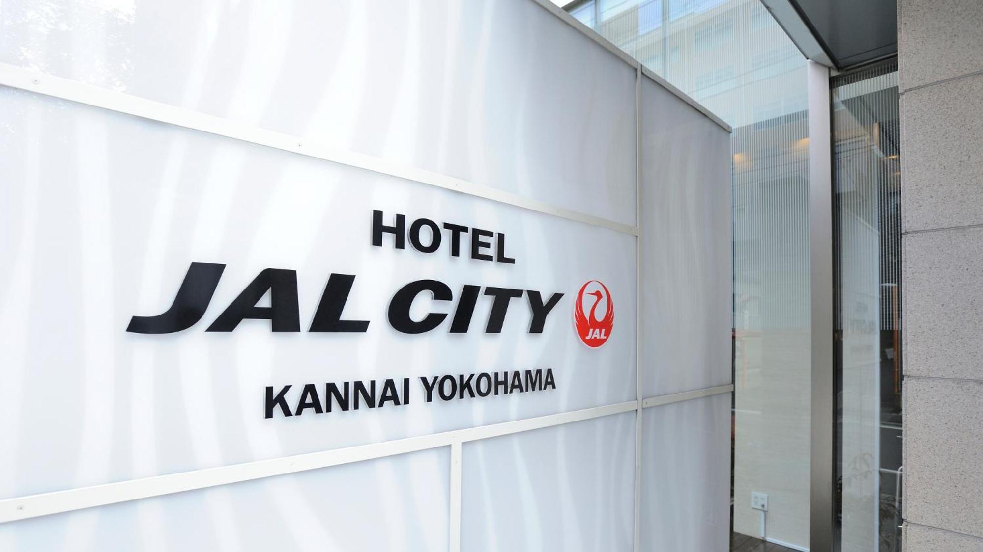 Hotel Jal City Kannai Yokohama Yokohama  Exterior foto